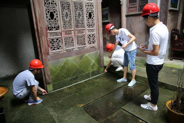 ŽyLĲEӵõЩ